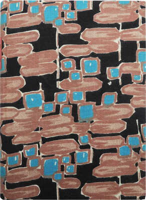 Елпатьевский С.Я. Воспоминания за 50 лет / Обложка работы А. Лео. [Л.]: Прибой, 1929.